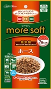 ペティオアドメイト 国産 more soft ホース シニア 50g