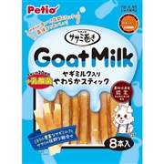 ササミ巻 ヤギミルク 乳酸菌 やわらかスティック 8本