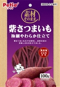 素材そのまま紫いも極細やわらか仕立１００ｇ