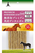 無添加プレミアム 馬皮デンタルガム SS 10本入