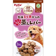 ペティオ 完全無添加 素材そのまま 鶏レバー100％ ひとくち蒸しレバー 45g