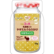 ママラブ ヤギミルクふりかけ かぼちゃ入り 30g