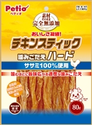 素材そのままチキンスティックハード８０ｇ