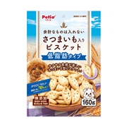 さつまいもビスケットサクサクタイプ  160g