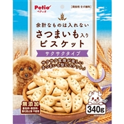 さつまいもビスケットサクサクタイプ３４０ｇ