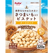 ペティオ 余計なものは入れない さつまいも入り ビスケット ボーロタイプ 320g