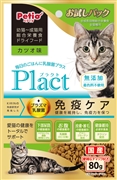 プラクト猫ドライフードカツオ味８０ｇ