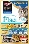 プラクト猫ドライＦフィッシュＭｉｘ８０ｇ