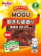 チキンガムＭＯＧＵ砂ぎも姿造り５５ｇ