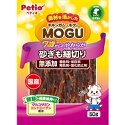 チキンガムＭＯＧＵ 無添加 7歳からのやわらか砂ぎも細切り ５０ｇ