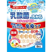 ペティオ 国産 乳酸菌のちから スティックゼリー 免疫ケア フルーツミックス味 8本入