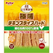 ペティオ 素材そのまま 完全無添加 極薄チキンスライスハード 180g