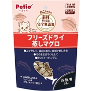 素材そのまま ねこちゃんの 完全無添加 フリーズドライ 蒸しマグロ 24g