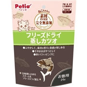 素材そのまま猫フリーズドライ蒸しカツオ 24g