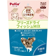 素材そのまま猫フリーズドライフィッシュ 24g