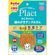 プラクトねこ歯みがきデンタルガムかつお 30g