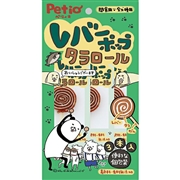 レバーポップ タラロール ３本入