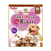 素材そのまま 完全無添加 生後3ヶ月からのひとくち蒸しレバー 35g×3袋