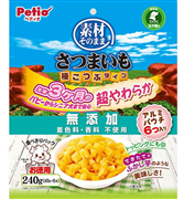 素材そのまま さつまいも 極こつぶタイプ 超やわらか 240g