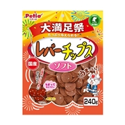 レバーチップス ソフト 大満足祭 240g