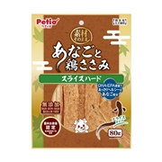 素材そのまあなごと鶏笹身スライスハード 80g