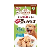 素材生後３ヶ月ひとくち蒸しカツオ 25g