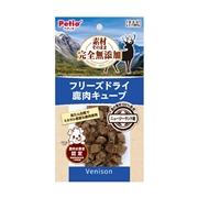 素材そのままフリーズドライ鹿肉キューブ 18g