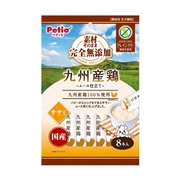 素材そのまま九州産鶏ムース仕立てササミ８本入