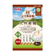 素材そのまま九州産鶏ムース仕立て野菜８本入