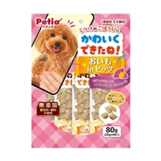 かわいくできたね！おいもＩＮビッツ 80g