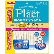 ＰＬ歯磨デンタルガム超小型小型犬７歳 140g