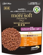 moresoft プレミアム チキン ハイシニア 450g