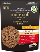moresoft プレミアム チキン＆ビーフ アダルト 500g