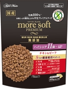 moresoft プレミアム チキン＆ビーフ ハイシニア 450g