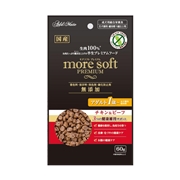 moresoftプレミアム チキン＆ビーフ アダルト 60g