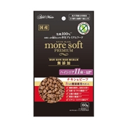 moresoftプレミアム チキン＆ビーフ ハイシニア 60g