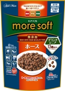 moresoft ホース グランドシニア 250g