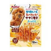 かわいくたべちゃうササミ巻お米スティク１０本