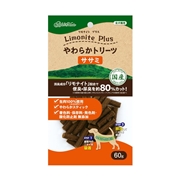 リモナイトプラス やわらかトリーツ ササミ 60g