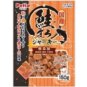 鮭まろ無添加ジャーキー150g｜犬用 おやつ