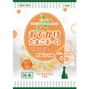 おでかけ たまごボーロ かぼちゃ味 ６袋入