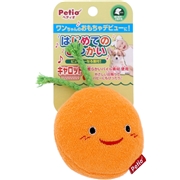 ペティオ はじめてのおつかい キャロット