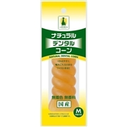 ペティオ アドメイト 国産 ナチュラルデンタルコーン M 中型犬用
