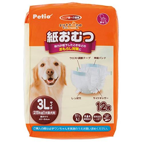 ペティオ zuttone ずっとね 老犬介護用 紙おむつ 3L 12枚　１２枚