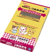 ペティオ両面使えるつめみがきダブルワイド