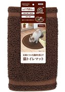ペティオ necoco 猫トイレマット