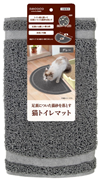 ペティオ necoco 猫トイレマット グレー