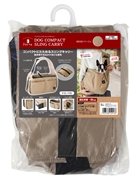 ペティオ Porta ドッグコンパクトスリングキャリー ベージュ