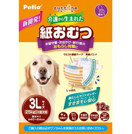 ペティオ zuttone ずっとね 介護から生まれた紙おむつ 3L 12枚