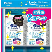 犬猫用 手足用 シートでふきとる シャンプーティッシュ 30枚 2コパック